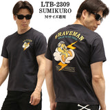 THE BRAVEMAN×LOONEY TUNES ルーニーチューンズ コラボ TEE 天竺 半袖Tシャツ ltb-2309