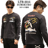 THE BRAVEMAN×LOONEY TUNES ルーニーチューンズ コラボ 天竺 長袖Tシャツ ロンTEE ltb-2315