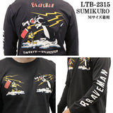 THE BRAVEMAN×LOONEY TUNES ルーニーチューンズ コラボ 天竺 長袖Tシャツ ロンTEE ltb-2315