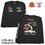 THE BRAVEMAN×LOONEY TUNES ルーニーチューンズ コラボ 天竺 長袖Tシャツ ロンTEE ltb-2315