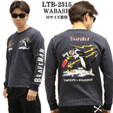 THE BRAVEMAN×LOONEY TUNES ルーニーチューンズ コラボ 天竺 長袖Tシャツ ロンTEE ltb-2315