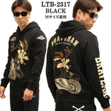 THE BRAVEMAN×LOONEY TUNES ルーニーチューンズ コラボ 裏毛F/Zパーカー ltb-2317