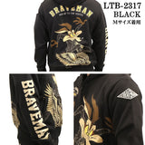 THE BRAVEMAN×LOONEY TUNES ルーニーチューンズ コラボ 裏毛F/Zパーカー ltb-2317