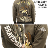 THE BRAVEMAN×LOONEY TUNES ルーニーチューンズ コラボ 裏毛F/Zパーカー ltb-2317