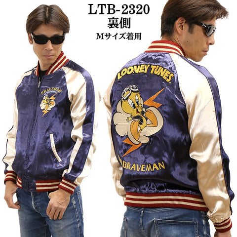 THE BRAVEMAN×LOONEY TUNES ルーニーチューンズ コラボ リバーシブルスカジャン ltb-2320