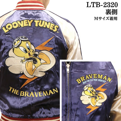 THE BRAVEMAN×LOONEY TUNES ルーニーチューンズ コラボ リバーシブルスカジャン ltb-2320