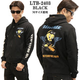 THE BRAVEMAN×LOONEY TUNES ルーニーチューンズ コラボ 裏毛F/Zパーカー ltb-2403