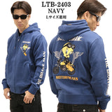 THE BRAVEMAN×LOONEY TUNES ルーニーチューンズ コラボ 裏毛F/Zパーカー ltb-2403