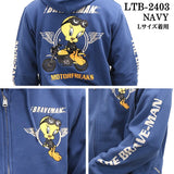 THE BRAVEMAN×LOONEY TUNES ルーニーチューンズ コラボ 裏毛F/Zパーカー ltb-2403