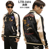 THE BRAVEMAN×LOONEY TUNES ルーニーチューンズ コラボ リバーシブルスカジャン ltb-2404