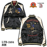 THE BRAVEMAN×LOONEY TUNES ルーニーチューンズ コラボ リバーシブルスカジャン ltb-2404