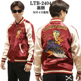 THE BRAVEMAN×LOONEY TUNES ルーニーチューンズ コラボ リバーシブルスカジャン ltb-2404