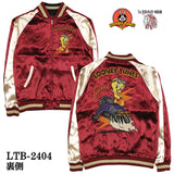 THE BRAVEMAN×LOONEY TUNES ルーニーチューンズ コラボ リバーシブルスカジャン ltb-2404