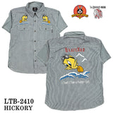 THE BRAVEMAN×LOONEY TUNES ルーニーチューンズ コラボ シャンブレー 半袖シャツ ltb-2410