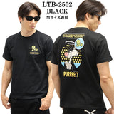 THE BRAVEMAN×LOONEY TUNES ルーニーチューンズ コラボ TEE 天竺 半袖Tシャツ ltb-2502
