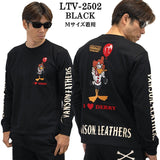 VANSON×LOONEY TUNES Warner BROS.ワーナー100周年記念 バンソン ルーニー コラボ ロンTEE 天竺 長袖Tシャツ ltv-2502