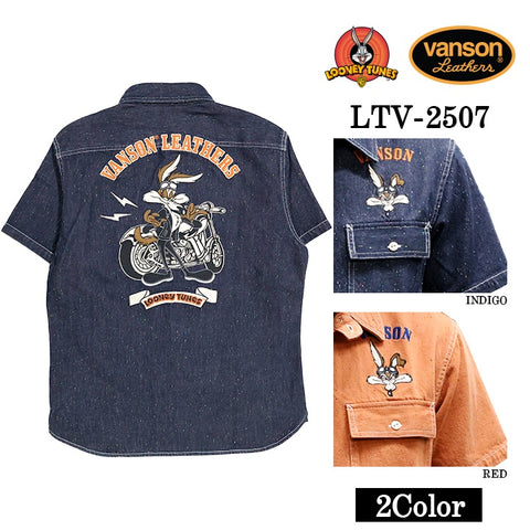 VANSON×LOONEY TUNES バンソン ルーニーチューンズ コラボ ネップ デニム 半袖シャツ ltv-2507