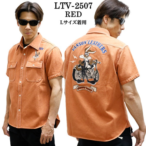 VANSON×LOONEY TUNES バンソン ルーニーチューンズ コラボ ネップ デニム 半袖シャツ ltv-2507