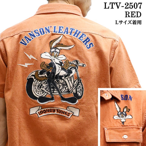 VANSON×LOONEY TUNES バンソン ルーニーチューンズ コラボ ネップ デニム 半袖シャツ ltv-2507