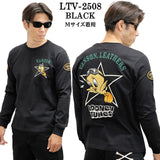 VANSON×LOONEY TUNES Warner TEE L/S T-SHIRT バンソン ルーニー ワーナー コラボ ロンTEE 天竺 長袖 Tシャツ ltv-2508