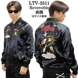 VANSON×LOONEY TUNES Warner BROS REVERSIBLE SOUVENIR JACKET SK バンソン ルーニー ワーナー コラボ 刺繍 スカジャン ltv-2511