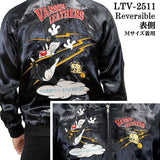 VANSON×LOONEY TUNES Warner BROS REVERSIBLE SOUVENIR JACKET SK バンソン ルーニー ワーナー コラボ 刺繍 スカジャン ltv-2511