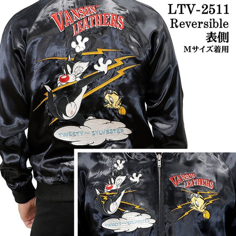 VANSON×LOONEY TUNES Warner BROS REVERSIBLE SOUVENIR JACKET SK バンソン ルーニー ワーナー コラボ 刺繍 スカジャン ltv-2511