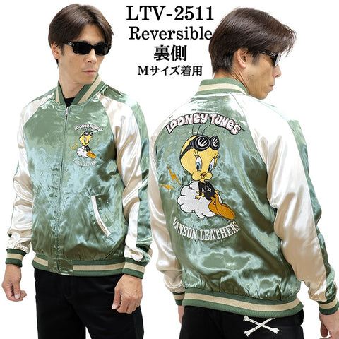 VANSON×LOONEY TUNES Warner BROS REVERSIBLE SOUVENIR JACKET SK バンソン ルーニー ワーナー コラボ 刺繍 スカジャン ltv-2511