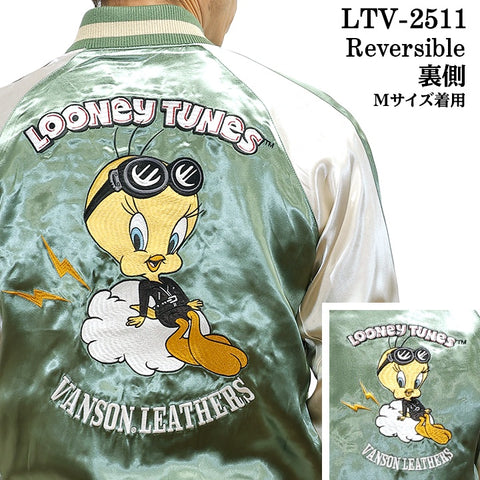 VANSON×LOONEY TUNES Warner BROS REVERSIBLE SOUVENIR JACKET SK バンソン ルーニー ワーナー コラボ 刺繍 スカジャン ltv-2511