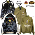 VANSON LOONEY TUNES Warner BROS REVERSIBLE SKA JACKET MA-1 バンソン ルーニー ワーナー コラボ 刺繍 スカジャン ltv-2604