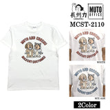 長州力×武藤敬司 半袖Tシャツ mcst-2110