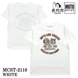 長州力×武藤敬司 半袖Tシャツ mcst-2110