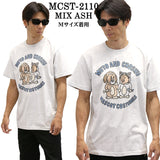 長州力×武藤敬司 半袖Tシャツ mcst-2110