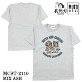 長州力×武藤敬司 半袖Tシャツ mcst-2110