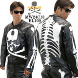 MASTERMIND VANSON LEATHER JACKET BONE マスターマインド バンソン コラボ レザー ボーンジャケット ライダース 革ジャン ボーン mw24c13-bl100