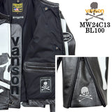 MASTERMIND VANSON LEATHER JACKET BONE マスターマインド バンソン コラボ レザー ボーンジャケット ライダース 革ジャン ボーン mw24c13-bl100