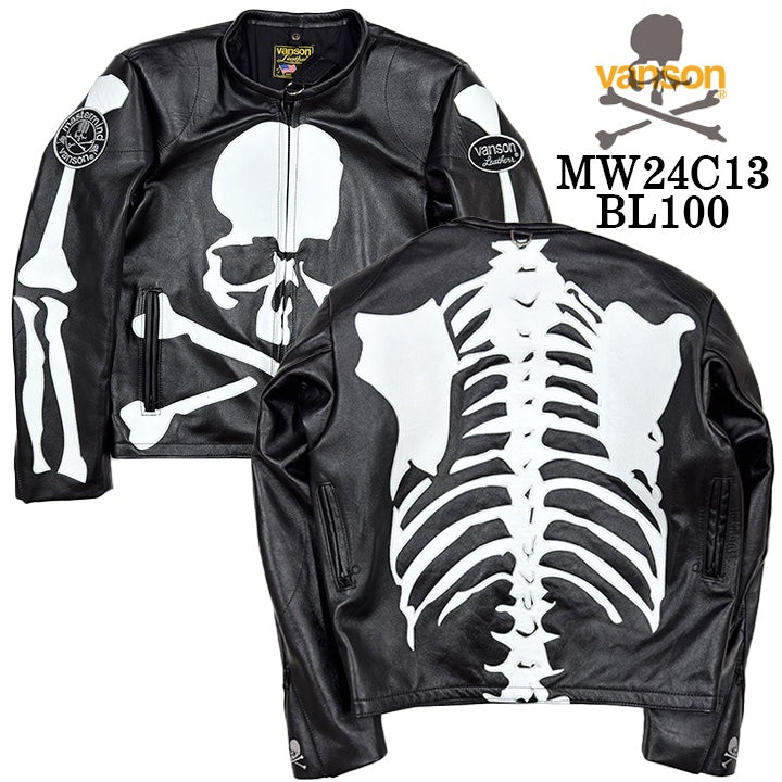MASTERMIND VANSON LEATHER JACKET BONE マスターマインド バンソン