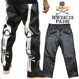 MASTERMIND VANSON LEATHER PANTS WS22 BONE マスターマインド バンソン コラボ レザー パンツ 革 ボーン mw24c13-pa100