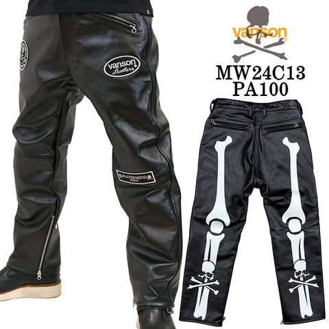 MASTERMIND VANSON LEATHER PANTS WS22 BONE マスターマインド バンソン コラボ レザー パンツ 革 ボーン mw24c13-pa100