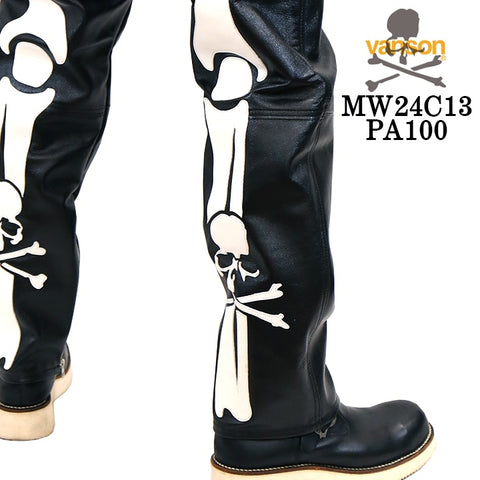 MASTERMIND VANSON LEATHER PANTS WS22 BONE マスターマインド バンソン コラボ レザー パンツ 革 ボーン mw24c13-pa100