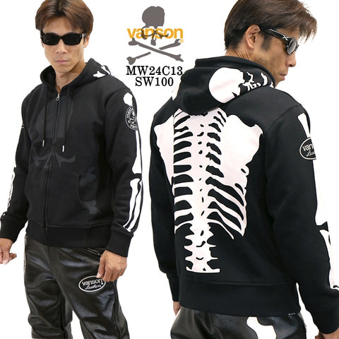 MASTERMIND VANSON HOODED SWEATSHIRT BONE マスターマインド バンソン コラボ 裏毛 F/Zパーカー ボーン mw24c13-sw100