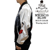 mastermind world BETTY BOOP SOUVENIR JACKET [BOXY FIT] マスターマインド ワールド ベティーブープ コラボ SKA スカジャン mw25c15-bl100