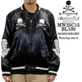 mastermind world BETTY BOOP SOUVENIR JACKET [BOXY FIT] マスターマインド ワールド ベティーブープ コラボ SKA スカジャン mw25c15-bl100