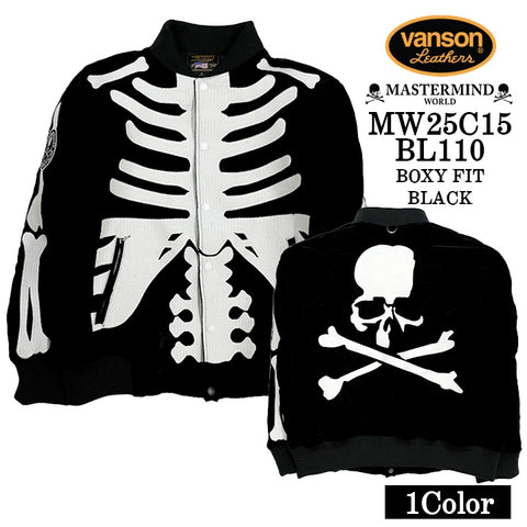 MASTERMIND WORLD VANSON LEATHER BONES BOMBER JACKET マスターマインド ワールド バンソン ボーン ボンバージャケット mw25c15-bl110