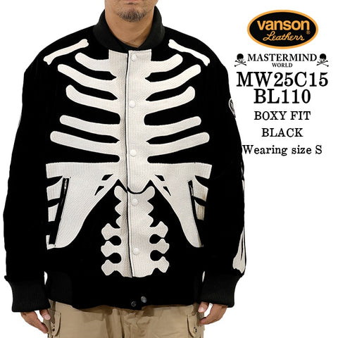 MASTERMIND WORLD VANSON LEATHER BONES BOMBER JACKET マスターマインド ワールド バンソン ボーン ボンバージャケット mw25c15-bl110