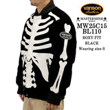 MASTERMIND WORLD VANSON LEATHER BONES BOMBER JACKET マスターマインド ワールド バンソン ボーン ボンバージャケット mw25c15-bl110