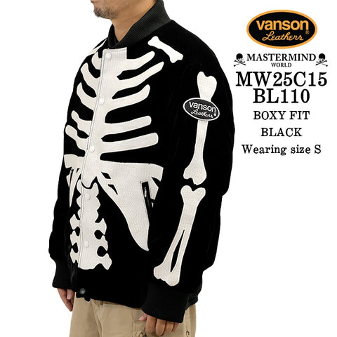 MASTERMIND WORLD VANSON LEATHER BONES BOMBER JACKET マスターマインド ワールド バンソン ボーン ボンバージャケット mw25c15-bl110