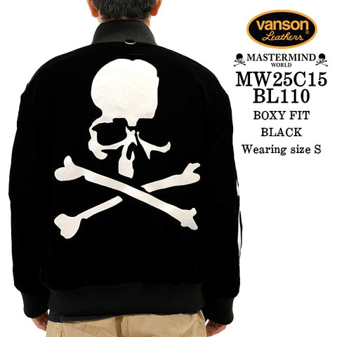 MASTERMIND WORLD VANSON LEATHER BONES BOMBER JACKET マスターマインド ワールド バンソン ボーン ボンバージャケット mw25c15-bl110