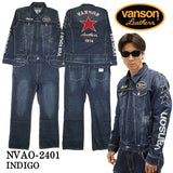 VANSON バンソン デニム オールインワン つなぎ 作業着 nvao-2401