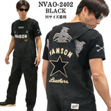 VANSON バンソン デッキ オーバーオール nvao-2402